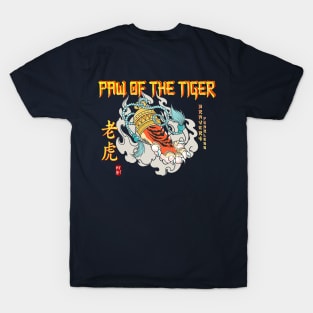 Paw of The Tiger with Chinese Style Illustration T-Shirt